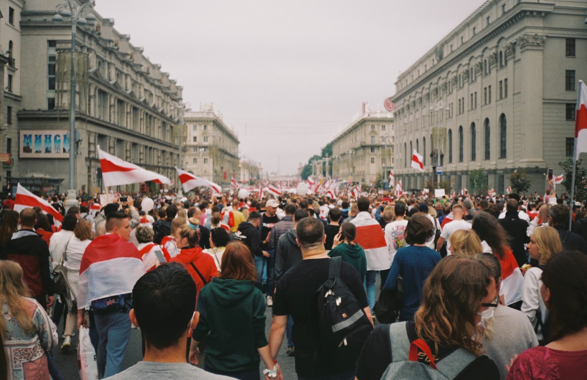 Belarusian media scene in exile
